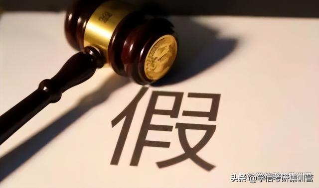 考研机构排名考研培训班哪个好,考研机构实力排名最新