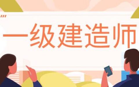 电焊工理论考试口诀,焊工证必背十句口诀