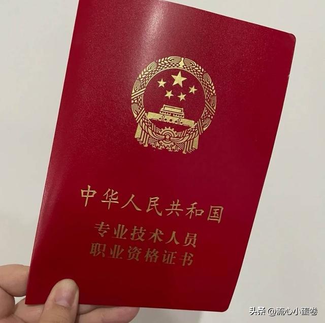 二建考下来要花多少钱,报考二级建造师证需要多少钱