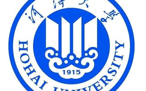 河海大学在211中的水平怎么样,河海大学在211中排名