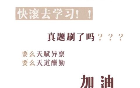 一建市政实务哪个老师讲的好-,一建市政名师推荐