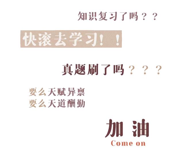 一建市政实务哪个老师讲的好-,一建市政名师推荐