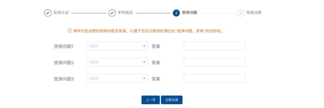 消防兵怎么报名,是否按征兵,普通人怎么才能当消防员