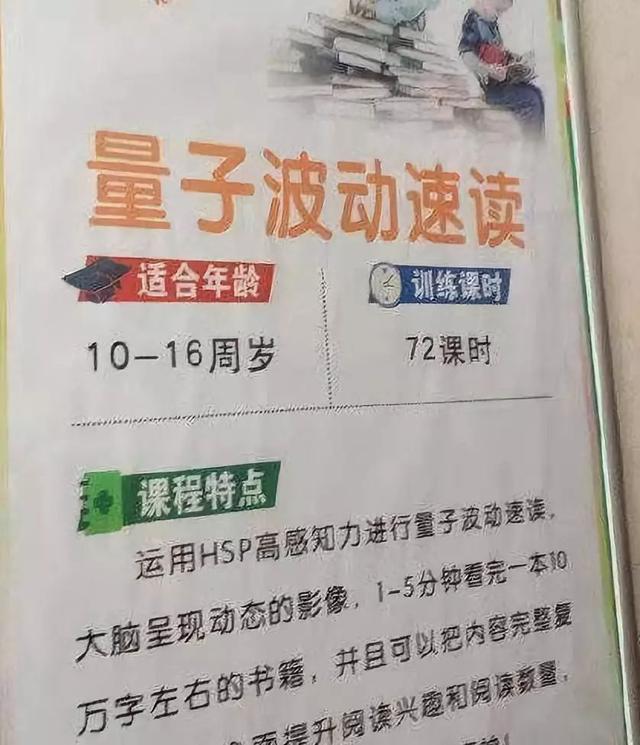 清华的学费,清华大学学费