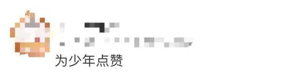 奖状鼓励表扬语句,初中生拿到奖状鼓励的话