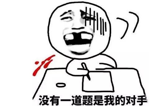 六级写作翻译多少分-,六级翻译写作正常得分