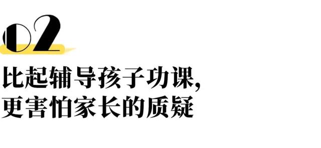 家庭教育指导师报名费多少啊,家庭教育指导师多少钱