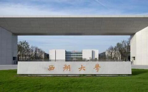 大几可以考研究生,大学生一般都大几考研