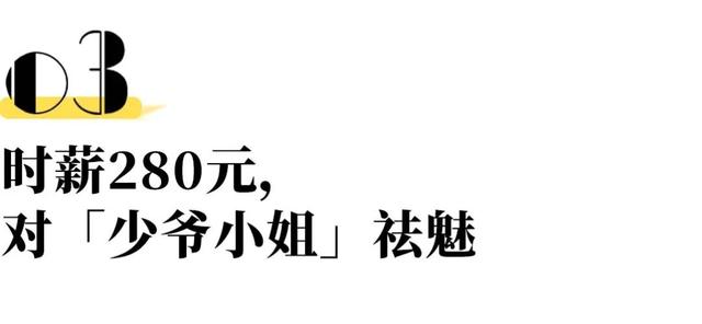 家庭教育指导师报名费多少啊,家庭教育指导师多少钱