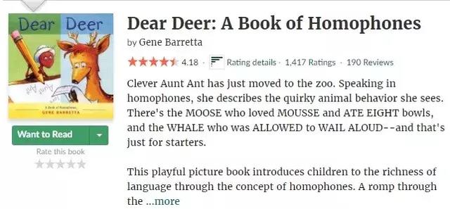 与i同音的词,与I同音的单词