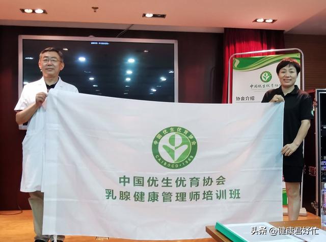 十大健康管理师培训机构排名榜,十大技能培训机构排名