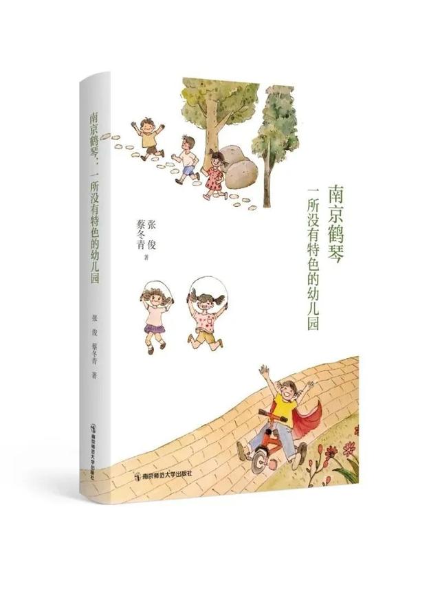 小学二年级课外阅读推荐书目,小学二年级必读书目名单