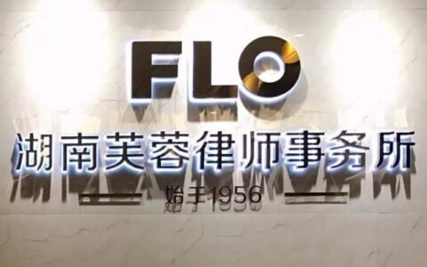 企业的性质是什么,企业公司性质是指什么