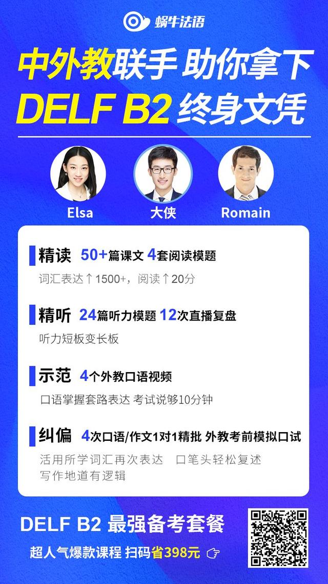 catti考试多少钱,catti