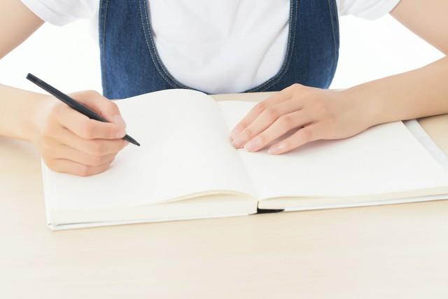 怎么才能写好字又快又漂亮,怎样可以写字又快又好看