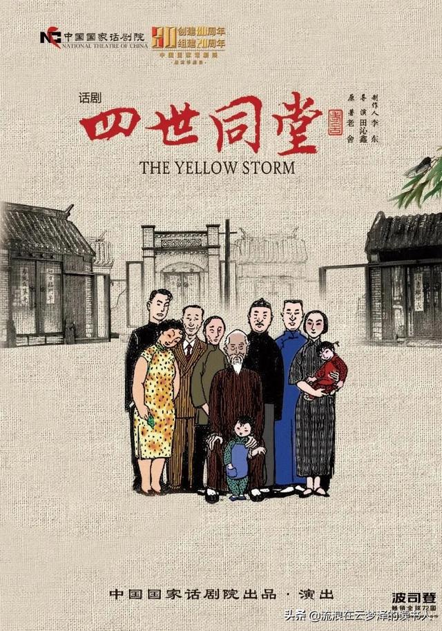 一个普通人怎么当演员,普通人怎么进剧组工作