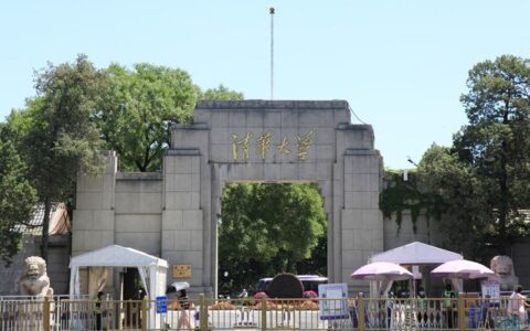 300分理科生可以报哪些大学,理科300分能考什么大学