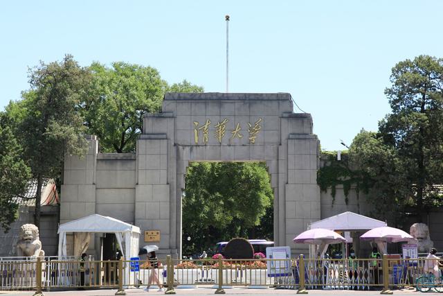 00分理科生可以报哪些大学,理科300分能考什么大学"