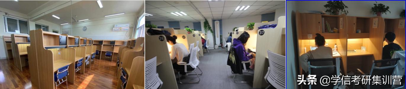 四川考研辅导班价格多少,四川考研辅导班排名