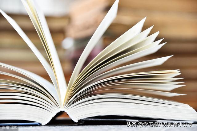 函授机构报名费用多少钱,函授点一般收多少费用