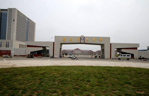 40分能上哪些二本大学,380分能上的二本大学"