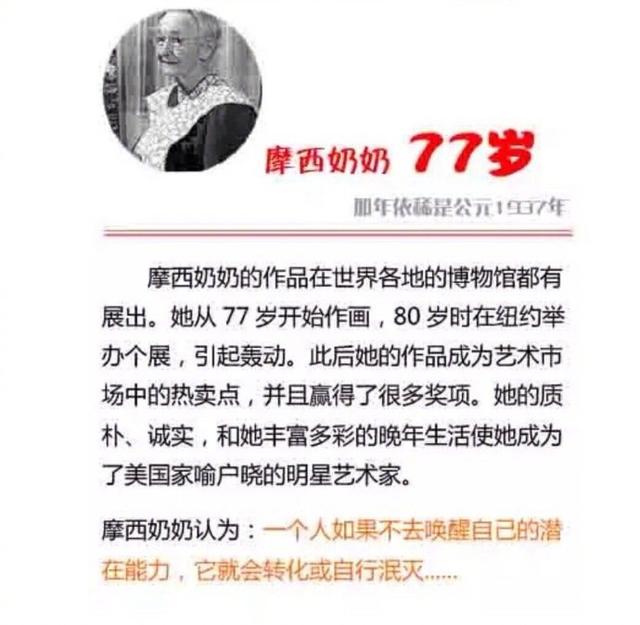 小孩几岁学画画比较合适一点,画画一般几岁开始学