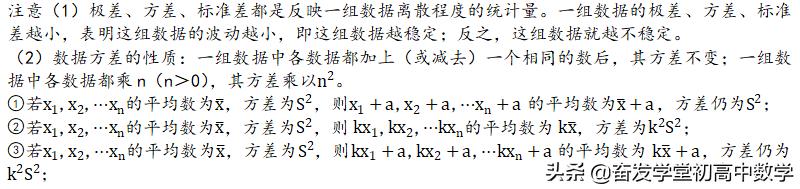 客观题是什么题型,什么是主观题