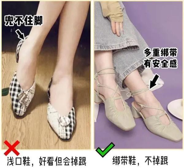 什么的脚步,什么的脚掌