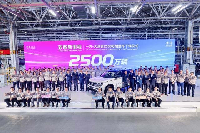 上汽大众是国企吗-,上汽大众汽车是国企吗