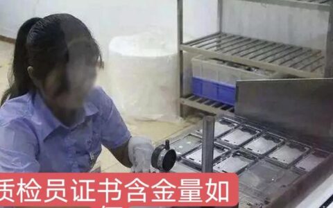 社会工作者职业资格证书有啥用,社会工作师证怎么考