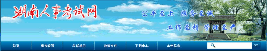 统计师和经济师哪个好考一点,经济师哪个专业最好考