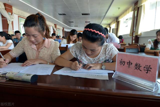 非师范生考了教资可以当老师吗,非师范生可以当老师吗