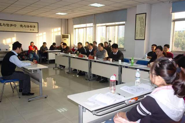 公务员培训机构哪个比较好,公考培训最好的机构