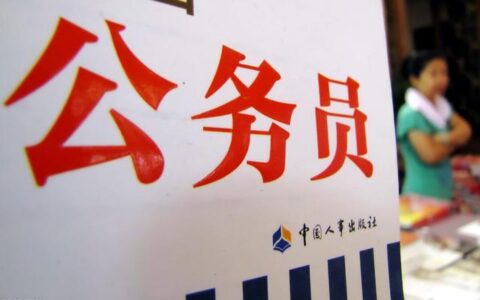 往届生是什么,什么是应届什么是往届