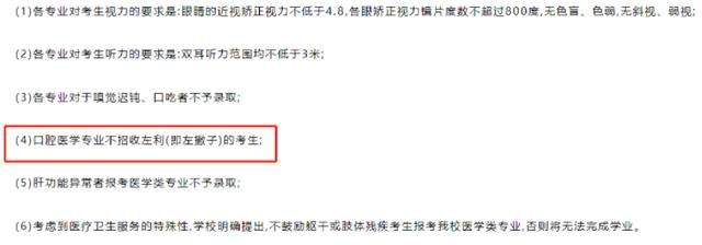 高考过后多久出分数,高考完多长时间出分数