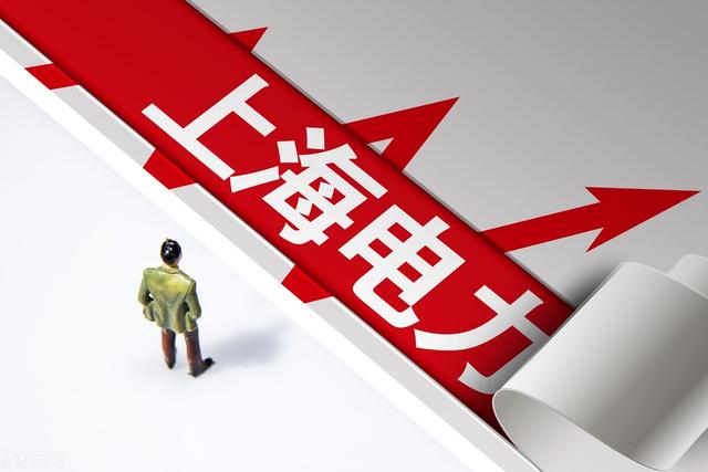 00分左右的电力大学有哪些,二本最低分数线的电力大学"