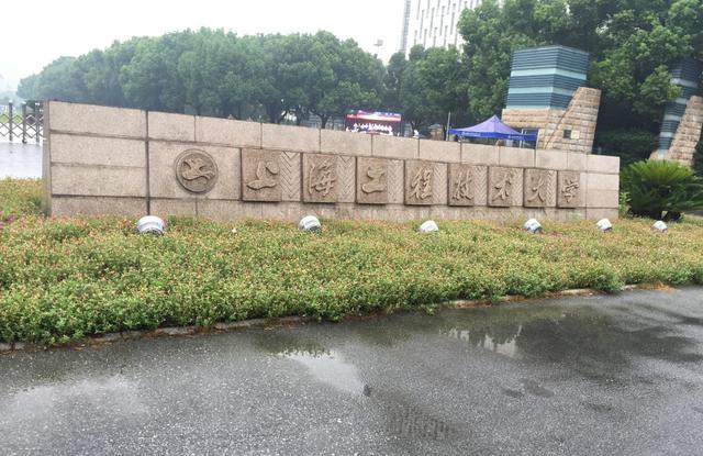 专科升本科读几年,成人专科升本科要读几年