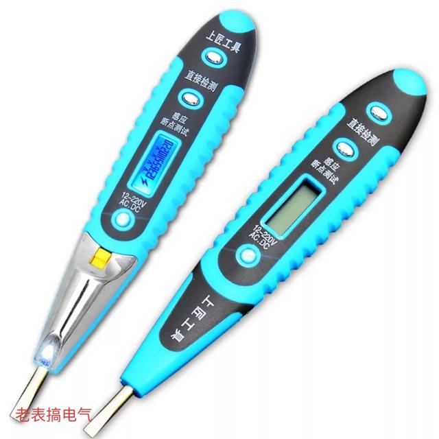 交流接触器原理和详细接线法,接触器接线图 口诀