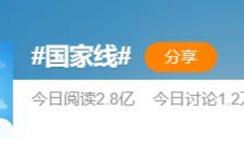 先出成绩还是先出分数线啊,中考先出成绩还是先出分数线