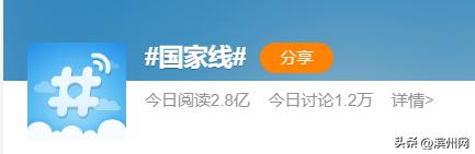 先出成绩还是先出分数线啊,中考先出成绩还是先出分数线