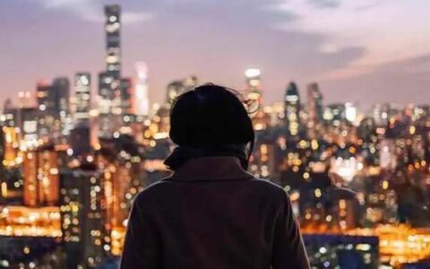 本科结业一辈子毁了是真的吗-能补救不-,本科结业的人多吗