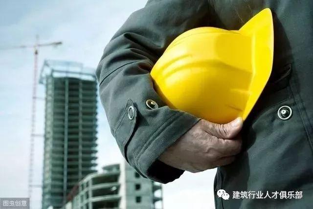 报考2建需要什么条件,二建考试报名资格条件