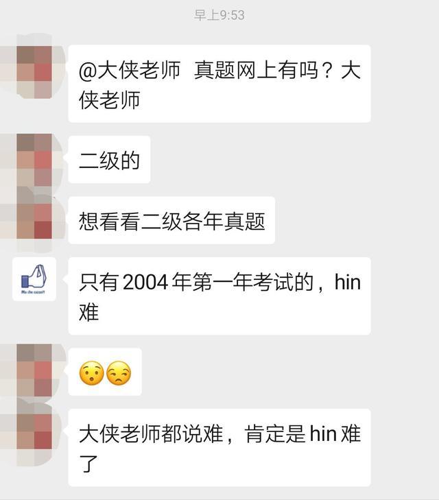 catti考试多少钱,catti