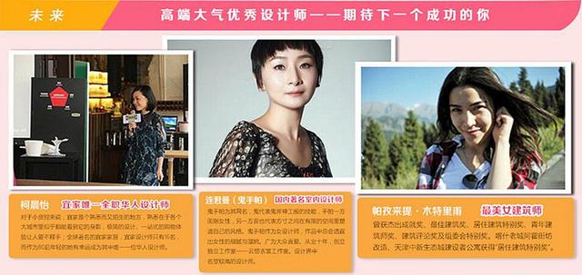 女孩子学工程造价好找工作吗,女生学工程造价好就业吗