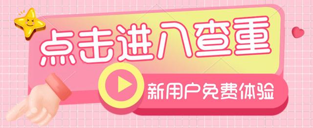 一般本科论文多少字,本科论文从哪里找