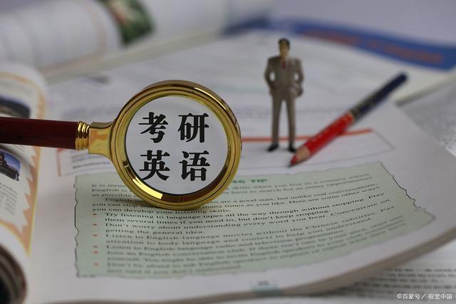 四级不去考试会影响下次报名吗,四六级缺考会影响下次报名吗