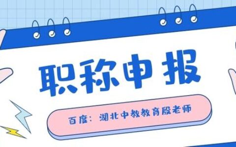 助理社会工作师证有什么用去,社工证是干什么用的