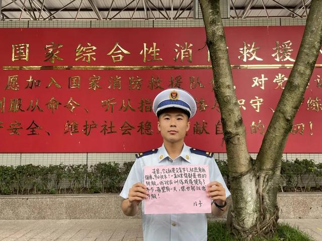 消防工程师证报考条件是什么,安全注册工程师报考条件