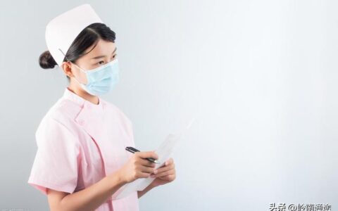 银行正式编制是什么意思,事业编怎么才算正式入编了