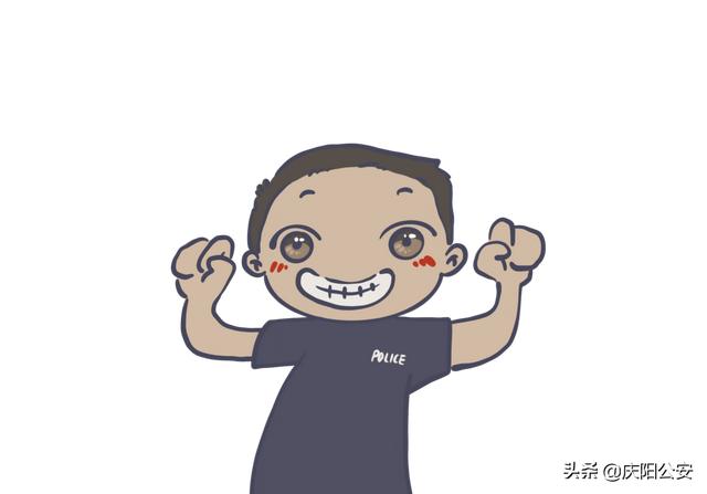 如何才能当警察,怎么样才可以当警察